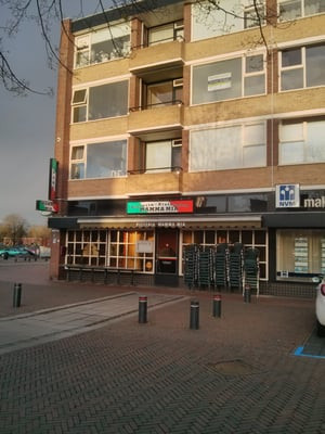 Pizzeria Mamma Mia Veendam